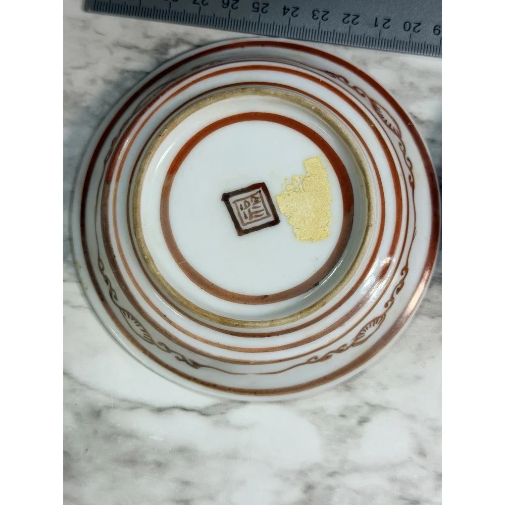 2 ~ ANTIQUE ~ GILT PLATE/SHALLOW BOWL ~ RYUMINE 4.5